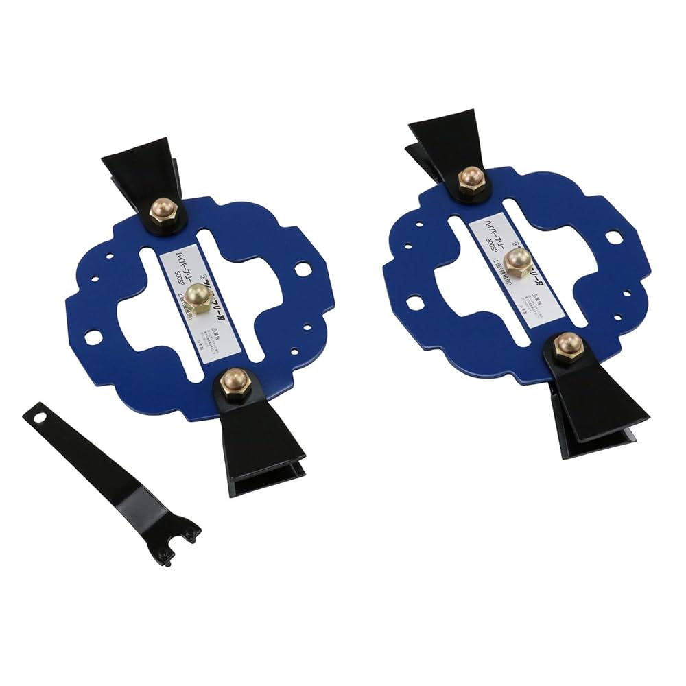 新品 Golden Saws ブルーカッター 津村鋼業 草刈用切込刃 草刈り刃 新品 Golden Saws ブルーカッター 津村鋼業 草刈用切込刃 草刈り